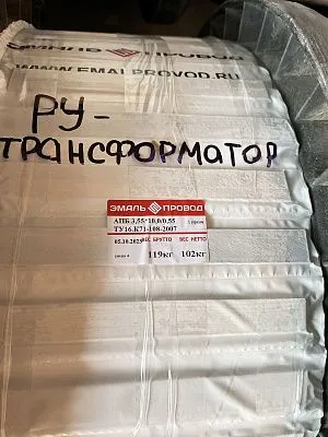 Трансформатор ТМ 1250/35/6